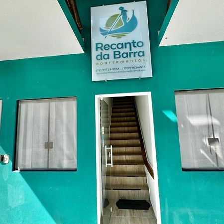 Apartamentos Recanto Da Barra ウバトゥバ エクステリア 写真